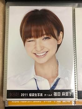 Amazon.co.jp: AKB48 2011年 生写真 チームA 篠田麻里子 : おもちゃ
